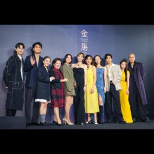 Angelica Lee Instagram - 很開心《愛情城事》終於可以跟大家見面，一部集齊各國導演與演員，十段故事並置交織的電影。這是一段很奇妙的旅程，第一次同時以兩個不同的身份跟大家見面，有機會可以以母語福建話演出，並擔任其中一段故事的導演，謝謝監製寶儀和製片Amy，明年春季，請大家敬請期待。
⁣⁣⁣⁣⁣⁣⁣⁣⁣⁣
Stylist: @johnnykhookhoo 
Outfit: @tods 
Makeup: @jjshuchen 
Hair: @miley_shen 

#金馬60 #talesoftaipei