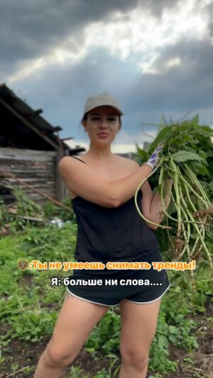 Angelina Tatarchenkova Instagram - 