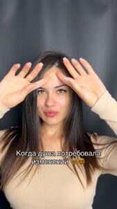 Actress Angelina Tatarchenkova HD Instagram Photos and Wallpapers June 2024