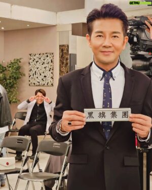 Angus Hsieh Instagram - 假鬼假怪😜
當然不是我！是我哥哥😆

#天道 
#三立台劇 
#陳文堯 
#陳東俊