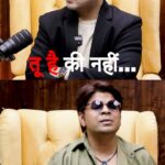 Ankit Tiwari
