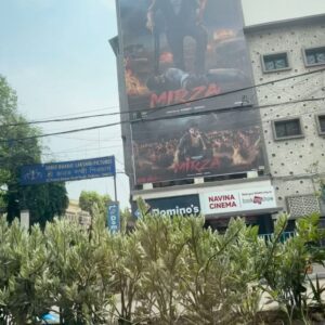 Ankush Hazra Instagram - #NavinaCinema এখন #Mirza র সাজে সেজে। 😍 
Book your tickets now..