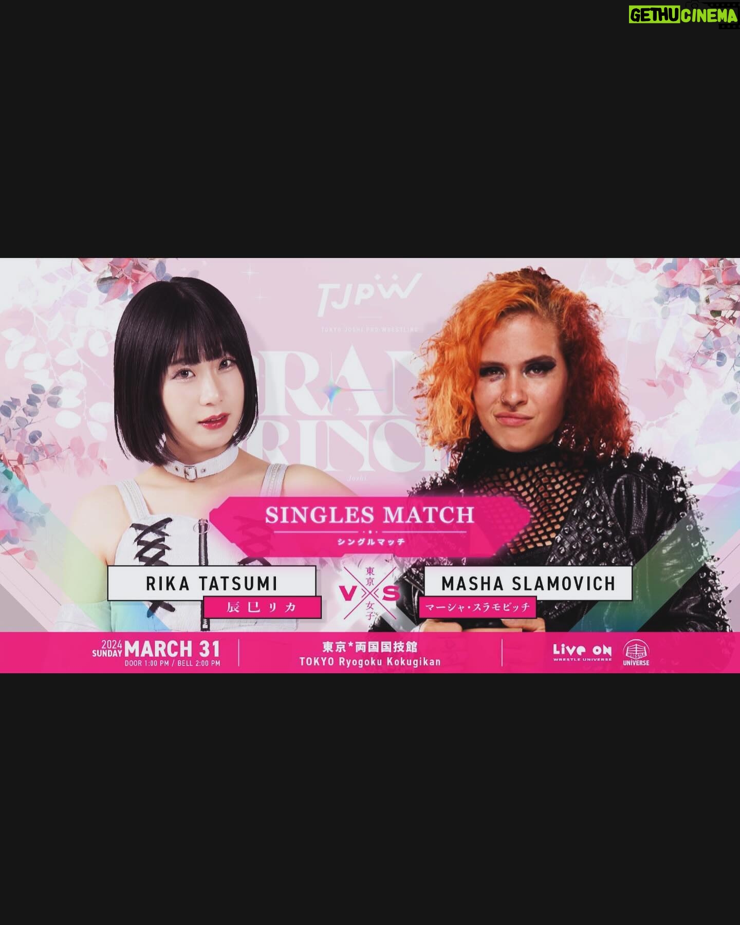 Ann Khozine - 893 Likes - Heading back to @tjpw2013 before mania week kicks off! 🇯🇵 Catch Masha vs Rika Tatsumi & more on March 31 live on Wrestle Universe! (Scroll for global streaming schedules) 🥩