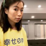 Annie Chang