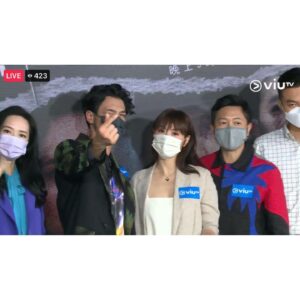 Annie Liu Instagram - 生死有命 一切自有主宰 一個展開生死之旅的劇集《冥冥之中》將於下星期一5月30首播，大家萬物錯過
#viutv 原創劇 #makerville #冥冥之中
#clubmonacohk