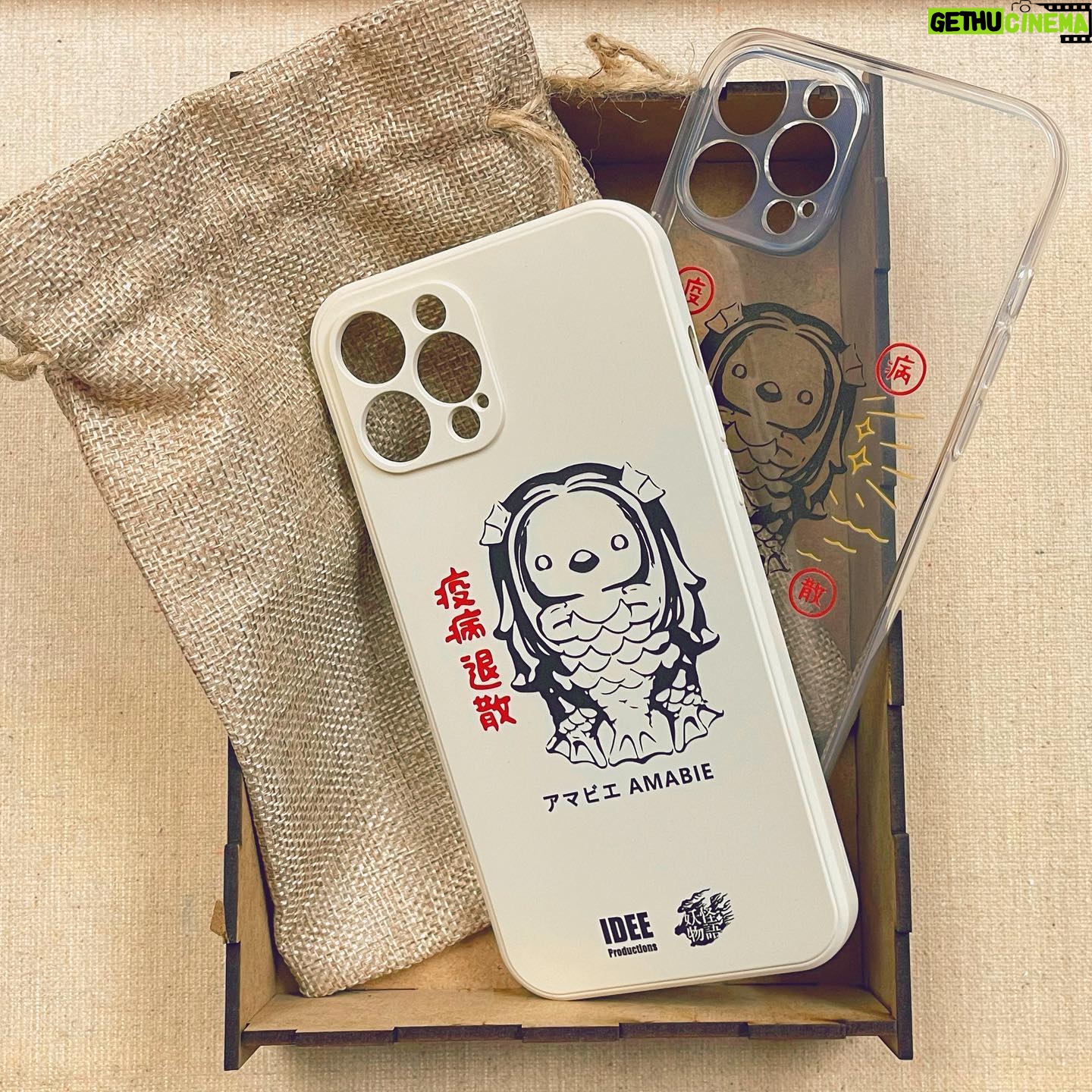 Annie Liu - 198 Likes - Thank you 😊
#amabie #阿瑪比
#ideeproductions #hidy_dd