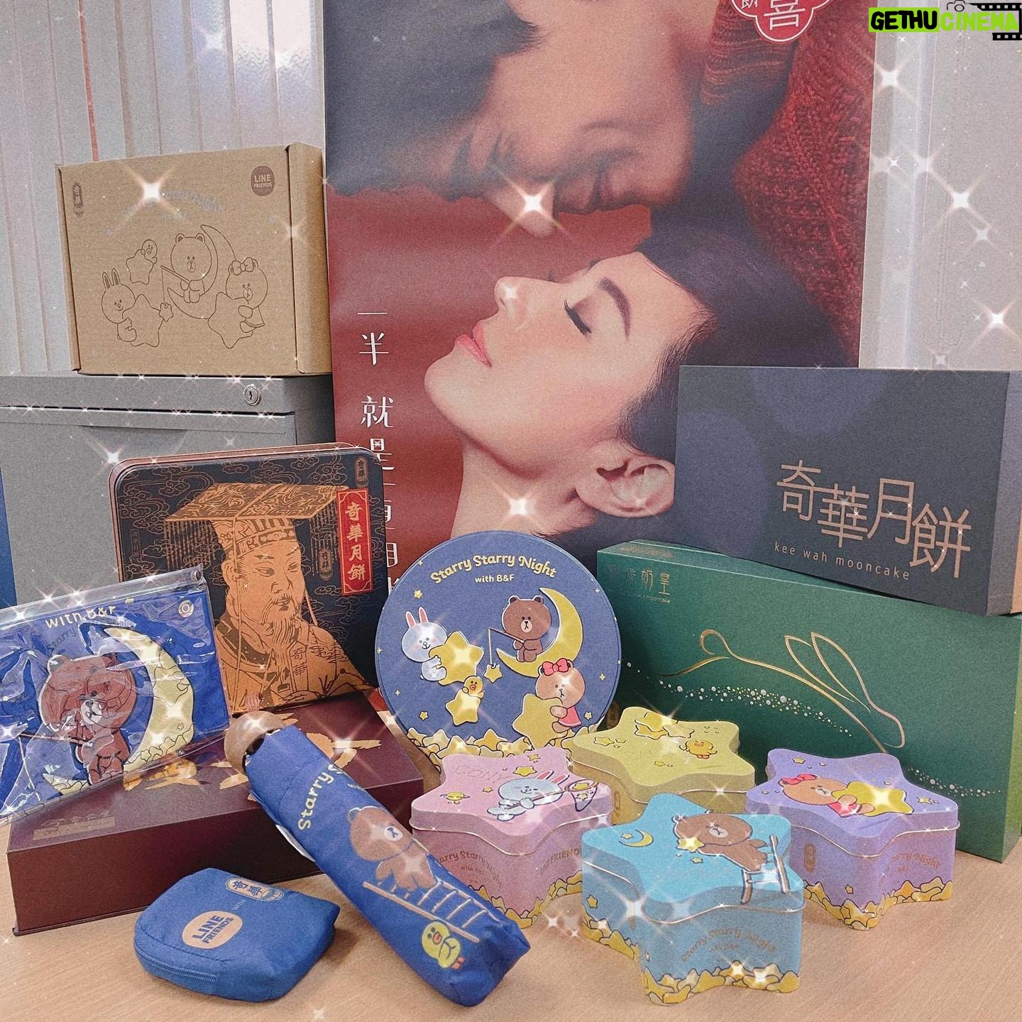 Annie Liu - 300 Likes - Line粉迷千萬別錯過奇華今年推出印有可愛的Brown & Friends朋友仔的月餅禮盒裝,中秋佳節記得帶埋佢哋一齊去賞月啦🌝⭐️🥮
#奇華餅家 #奇華月餅 #linefriendshongkong