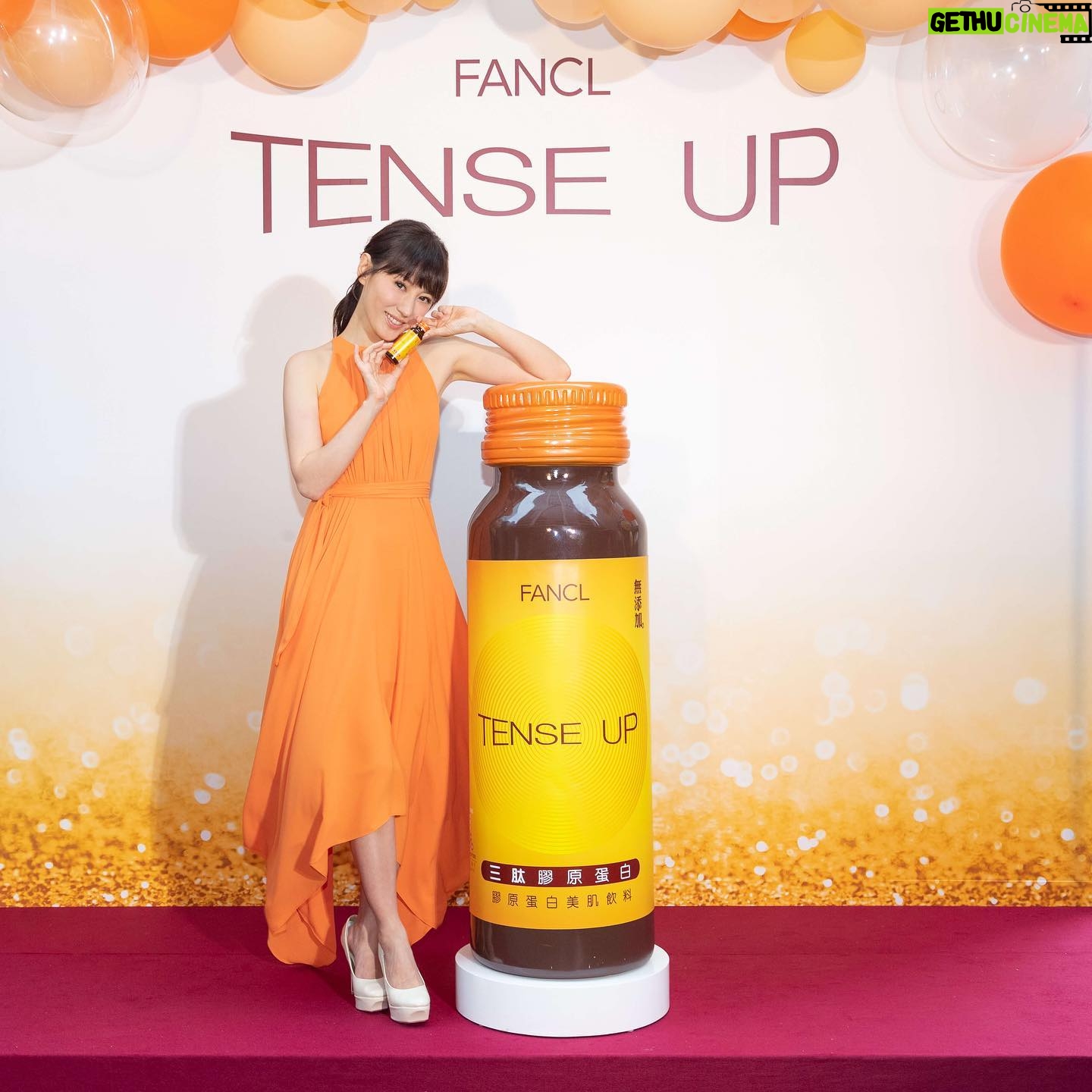 Annie Liu - 235 Likes - 想看起來年輕
皮膚就要夠彈滑
首要條件是有足夠嘅膠原蛋白!
我飲了好多年 @fanclhk_official #TenseUp 啦
等皮膚吸收日本專利「三肽膠原蛋白」
好開心皮膚keep到彈滑,又有光澤!
Dress: @thewardrobista
Hair: @xenter.hk
Make up: @annieg_makeup
#年輕可以彈返嚟
#FANCL無添加HK #0防腐劑