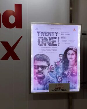 Anoop Menon Instagram - Housefull shows all over...thankyouuu