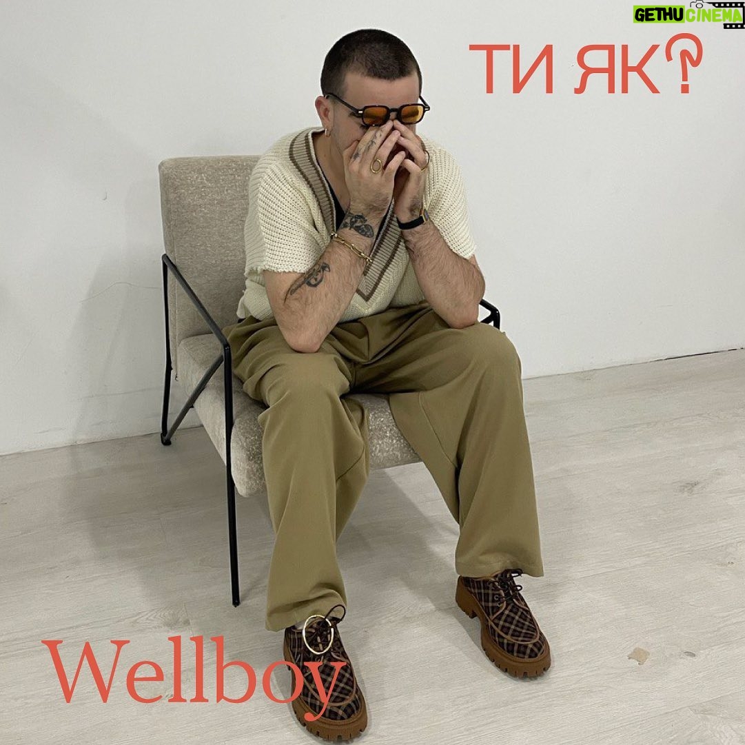 Anton Wellboy - 4.1K Likes - ŠŃŃ Š·Š½Š°ŃŃŃ ŃŃŃŠ¾ŃŃŃ Š¼Š¾ŃŃ Š“ŠµŠæŃŠµŃŃŃ ŠæŃŃŠ»Ń ŠæŃŠ¾ŠµŠŗŃŃ Ā«Š„-ŃŠ°ŠŗŃоŃĀ», вŃŃ Š·Š½Š°ŃŃŃ ŠæŃŠ¾ ŃŃŠæŃŃ
«гŃŃŠµŠ¹Ā» ŃŠ° Š²ŃŠøŠ½Š¾Šŗ мого ŠæŃоГŃŃŠµŃа ŠæŃŠ“ ŃŠ°Ń повномаŃŃŃŠ°Š±Š½Š¾Š³Š¾ Š²ŃŠ¾ŃгненнŃ. ŠŠ“авалоŃŃ Š±Šø, Ā«Š²ŠµŃŠµŠ»ŠøŃŠøŃŃ Š½ŠµŠ¼Š° ŃŠøŠ¼Ā», але ŃŠøŠ»Šø Ń Š² ŃŠ¾Š±Ń Š²ŃŠµ оГно знаŃ
оГив Ń Š±ŃŠ“Ń Š·Š½Š°Ń
Š¾Š“ŠøŃŠø. ŠŠ°Ńа жага Го ŠæŠµŃŠµŠ¼Š¾Š³Šø ŃŠ° козаŃŃŠŗŠøŠ¹ гаŃŃ ŃŠŗŃŠ°ŃŠ½ŃŃŠ² мене Š“ŃŠ¶Šµ наГиŃ
аŃŃŃ Ń Š“Š°ŃŃŃ Š¼Š¾ŃŠøŠ²Š°ŃŃŃ Š¹ŃŠø ГалŃ. ŠŠ“авалоŃŃ Š±Šø, ŃŠµ легка Š·Š°Š“Š°ŃŠ° ā ŠæŃоŃŃŠ¾ виŃŃŃŠæŠ°ŃŠø. ŠŠ»Šµ Š²ŃŠ¹Š½Š° Š»ŠøŃŠøŠ»Š° великий ŃŠ»ŃŠ“ на Š¼Š¾ŃŠ¼Ń Š¼ŠµŠ½ŃŠ°Š»ŃŠ½Š¾Š¼Ń Š·Š“Š¾ŃŠ¾Š²Ź¼Ń, Ń Ń ŃŠ¾Š·ŃмŃŃ, ŃŠ¾ ŃŠ°Šŗ, ŃŠŗ ŃŠ°Š½ŃŃŠµ, ŃŠ¶Šµ не Š±ŃŠ“е.
Š¢Š¾Š¼Ń Š°Š¼Š±Š°ŃŠ°Š“оŃŃŃŠ²Š¾ в ŠæŃŠ¾Š³ŃŠ°Š¼Ń «Ти ŃŠŗ?Ā» ā Š“ŃŠ¶Šµ важлива Š“Š»Ń Š¼ŠµŠ½Šµ мŃŃŃŃ. ŠÆ ā Š¼ŃзиканŃ, ŃŠ°Šŗ ŃŠø ŃŠ½Š°ŠŗŃе Š¼ŠµŠ½Ń ŠæŃŠøŃ
оГиŃŃŃŃ Š“ŃŠ¶Šµ Š±Š°Š³Š°ŃŠ¾ ŃŠæŃŠ»ŠŗŃŠ²Š°ŃŠøŃŃ Š· Š»ŃŠ“ŃŠ¼Šø. Рплином Š²Ńйни Š¼Š¾Ń Š“ŃŃŠ·Ń, Š·Š½Š°Š¹Š¾Š¼Ń Ń ŠæŃŠ¾ŃŃŠ¾ Š»ŃŠ“Šø, ŃŠŗŃ Š¼ŠµŠ½Ń Š·ŃŃŃŃŃŃŠ°ŃŃŃŃŃ, ŃŃŠ°Š»Šø Š²ŃŠ“ŃŃŠ²Š°ŃŠø погŃŃŃŠµŠ½Š½Ń ŃŠ²Š¾Š³Š¾ ŠæŃŠøŃ
оемоŃŃŠ¹Š½Š¾Š³Š¾ ŃŃŠ°Š½Ń. ŠŠ½Š¾Š“Ń ŃŠøŠ»Šø Š½Š°Ń ŠæŠ¾ŠŗŠøŠ“Š°ŃŃŃ Ń Ń
Š¾ŃŠµŃŃŃŃ Ā«Š½Š° Š²ŃŠµ Š·Š°Š±ŠøŃŠøĀ» або ŠæŃоŃŃŠ¾ заŃ
Š¾Š²Š°ŃŠøŃŃ Š²ŃŠ“ ŃŃŃŠ°ŃниŃ
ŠæŠ¾Š“ŃŠ¹.
Даме Š“Š»Ń ŃŠ¾Š³Š¾, ŃŠ¾Š± Š²ŠæŠ¾ŃŠ°ŃŠøŃŃ Š· ŃŠøŠ¼, ŃŠ¾Š·ŃоблŃŃŃŃŃŃ ŠæŃŠ¾Š³Ńама Š¼ŠµŠ½ŃалŃного Š·Š“Š¾ŃŠ¾Š²āŃ Ā«Š¢Šø ŃŠŗ?Ā» @howareu_program Щоб ми не опŃŃŠŗŠ°Š»Šø ŃŃŠŗŠø Ń Š·Š²ŠµŃŃŠ°Š»ŠøŃŃ ŠæŠ¾ Š“Š¾ŠæŠ¾Š¼Š¾Š³Ń Š“Š¾ ŃŠæŠµŃŃŠ°Š»ŃŃŃŃŠ² ā Š° вони в Š½Š°Ń Ń, повŃŃŃŠµ. Š ŃŠ°ŠŗŠ¾Š¶ ŃŠ¾Š± знали, ŃŠŗ Š“Š¾ŠæŠ¾Š¼Š¾Š³ŃŠø ŃŠ¾Š±Ń ŃŠ°Š¼Š¾ŃŃŃŠ¹Š½Š¾.
ŠÆ, Го ŃŠµŃŃ, Š·Š½Š°Š¹ŃŠ¾Š² ŠæŃŠøŃ
олога ŠæŃŠ“ ŃŠ°Ń Š²ŃŠ¹Š½Šø. ŠŃŠŗŃŃ Š¹Š¾Š¼Ń, ŃŠ¾ ŠæŃŠøŃ
оГиŃŃ Š² ŃŠŗŃŃŃŠ½Ń Š¼Š¾Š¼ŠµŠ½ŃŠø Ń Š“Š°Ń Š¼ŠµŠ½Ń Š·ŃŠ¾Š·ŃмŃŃŠø, ŃŠ¾ жиŃŃŃ ŠæŃŠ¾Š“овжŃŃŃŃŃŃ, Ń Š²Š¾Š½Š¾ ŃŃŠ“ове в Š±ŃŠ“Ń-ŃŠŗŠ¾Š¼Ń випаГкŃ. Š Ń Š±ŃŠ“Ń ŃŃŠøŠ¼Š°ŃŠøŃŃ Š·Š°Š²Š“ŃŠŗŠø Š¼Š¾ŃŠ¼ ŃŃŠ“ним ŃŠ° Š±Š»ŠøŠ·ŃŠŗŠøŠ¼, Š·Š°Š²Š“ŃŠŗŠø Š²ŃŠ¹ŃŃŠŗŠ¾Š²ŠøŠ¼, ŃŠŗŃ Š±Š¾ŃŠ¾Š½ŃŃŃ Š½Š°ŃŃ Š·ŠµŠ¼Š»Ń, Š·Š°Š²Š“ŃŠŗŠø Š»ŃŠ“ŃŠ¼, ŃŠŗŃ ŃŃŠ°ŠæŠ»ŃлиŃŃ Š¼ŠµŠ½Ń Š² ŃŠ²ŃопейŃŃŠŗŠ¾Š¼Ń ŃŠ° канаГŃŃŠŗŠ¾Š¼Ń ŃŃŃŠ°Ń
, Š·Š°Š²Š“ŃŠŗŠø Š¾ŃŠ°Š¼ Š“ŃŃŠµŠ¹-ŠæŠµŃŠµŃеленŃŃŠ² Š· ŠŠ°ŃŃŃŠæŠ¾Š»Ń, Š“Š»Ń ŃŠŗŠøŃ
ми виŃŃŃŠæŠ°Š»Šø.
ŠŠµŃежŃŃŃ ŃŠ²Š¾Ń Š¼ŠµŠ½ŃŠ°Š»Ńне Š·Š“Š¾ŃŠ¾Š²Ź¼Ń Ń ŠæŠ°Š¼Ź¼ŃŃŠ°Š¹Ńе, ŃŠ¾ вŃŃ ŠæŃŠ¾Š±Š»ŠµŠ¼Šø Š· ним можна виŃŃŃŠøŃŠø. Š¢ŃŠµŠ±Š° Š“Š»Ń ŠæŠ¾ŃŠ°ŃŠŗŃ Š·Š°Ń
оŃŃŃŠø, ŃŠøŃо заŃ
оŃŃŃŠø, а ŃŠµ ŃŃŠ¾Š³Š¾ не ŃŃŠµŠ±Š° ŃŠ¾ŃŠ¾Š¼ŠøŃŠøŃŃ. ŠŃе Š±ŃŠ“е Š£ŠŗŃаŃна. ŠŠµ Š·Š°Š±ŃŠ²Š°Š¹Ńе ŃŠµŠ²ŠµŠ»ŠøŃŠø Š¼ŃŠ·ŠŗŠ°Š¼Šø, ŃŠ° не Š·Š°ŃŠµŠ²ŠµŠ»ŃŠ¹ŃеŃŃ š