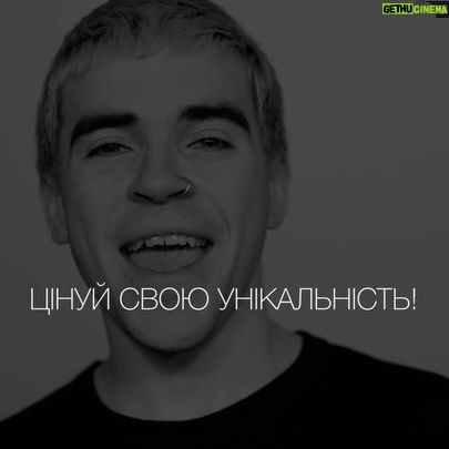 Anton Wellboy - 11.1K Likes - #КРАСИВІШЕЛЮДЕЙ
30 ЛИСТОПАДА РЕЛІЗ🥳
Як вам відео, давайте поспілкуємось в коментарях, робіть репост🙏🏻
.
.
🧠🎥 @osipova.ksusha