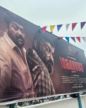 Anurag Kashyap Instagram - 