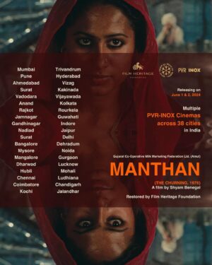 Anurag Kashyap Instagram - Manthan has been beautifully restored by @filmheritagefoundation and after premiering at the @festivaldecannes , it’s now coming to cinemas . Unmissable gem .. the story behind how the Amul milk and Butter came into being .. A Shyam Benegal classic and a chance for this generation to discover the magic that was Smita Patil ..