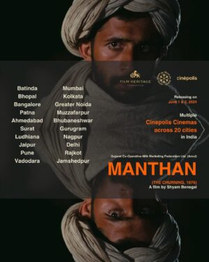 Anurag Kashyap Instagram - Manthan has been beautifully restored by @filmheritagefoundation and after premiering at the @festivaldecannes , it’s now coming to cinemas . Unmissable gem .. the story behind how the Amul milk and Butter came into being .. A Shyam Benegal classic and a chance for this generation to discover the magic that was Smita Patil ..
