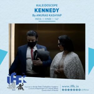 Anurag Kashyap Instagram - ‘Kennedy’, by Anurag Kashyap, a police officer grappling with insomnia, clandestinely manoeuvres through a corrupt system. He embarks on a journey in search of redemption, navigating a complex path that explores themes of morality and personal transformation.
#IFFK #28IFFK #IFFK2023