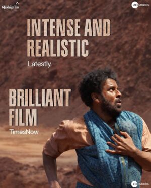 Anurag Kashyap Instagram - One of the finest films of the year by @nakedindianfakir . It’s a powerful thriller , a chase , a searing socio-political commentary, it’s about how our past never leaves us alone, it’s about how the very desire for revenge consumes us all and yet it ends on a note which could be both , a new beginning or return to arms. The @bajpayee.manoj performance that I love to watch. Silent, vulnerable and strong. Saw it at the festival in Sydney and kudos to @zeestudiosofficial for giving it a theatrical release and not sending it straight to OTT. Also really solid award winning performance  from @smitatambe and @mohdzeeshanayyub and @meghamathurhere @jacky_bhavsar @tannishtha_c . Released along with our small film KASTOORI . Do not miss JORAM or else you will again go complain about the cinema that you say is not being made. It is in theatres near you .