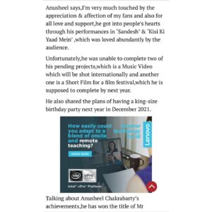 Anusheel Chakrabarty Instagram - 𝙏𝙝𝙖𝙣𝙠 𝙮𝙤𝙪 𝙖𝙡𝙡 𝙨𝙤 𝙢𝙪𝙘𝙝 🙏 𝙛𝙤𝙧 𝙩𝙤𝙣𝙨 𝙤𝙛 𝙬𝙖𝙧𝙢,𝙡𝙤𝙫𝙚𝙡𝙮 𝙖𝙣𝙙 𝙬𝙤𝙣𝙙𝙚𝙧𝙛𝙪𝙡 𝙬𝙞𝙨𝙝𝙚𝙨 𝙄 𝙜𝙤𝙩 𝙤𝙣 𝙢𝙮 𝙗𝙞𝙧𝙩𝙝𝙙𝙖𝙮 🎂 .𝘼𝙨 𝙮𝙤𝙪 𝙖𝙡𝙡 𝙠𝙣𝙤𝙬 𝙩𝙝𝙞𝙨 𝙮𝙚𝙖𝙧 𝙄 𝙙𝙞𝙙𝙣’𝙩 𝙘𝙚𝙡𝙚𝙗𝙧𝙖𝙩𝙚 𝙢𝙮 𝙗𝙞𝙧𝙩𝙝𝙙𝙖𝙮 𝙤𝙣 𝙖 𝙝𝙞𝙜𝙝 𝙨𝙘𝙖𝙡𝙚 𝙖𝙨 𝙄 𝙙𝙞𝙙 𝙡𝙖𝙨𝙩 𝙮𝙚𝙖𝙧,𝙝𝙤𝙥𝙚 𝙮𝙤𝙪 𝙖𝙡𝙡 𝙧𝙚𝙖𝙙 𝙩𝙝𝙞𝙨 𝙖𝙧𝙩𝙞𝙘𝙡𝙚 𝙤𝙣 ‘𝙃𝙞𝙣𝙙𝙪𝙨𝙩𝙖𝙣 𝙏𝙞𝙢𝙚𝙨’ @hindustantimes 𝙖𝙣𝙙 𝙜𝙤𝙩 𝙩𝙤 𝙠𝙣𝙤𝙬 𝙩𝙝𝙚 𝙧𝙚𝙖𝙨𝙤𝙣 𝙗𝙚𝙝𝙞𝙣𝙙 𝙞𝙩.𝙄𝙢 𝙤𝙫𝙚𝙧𝙬𝙝𝙚𝙡𝙢𝙚𝙙 𝙩𝙤 𝙧𝙚𝙘𝙚𝙞𝙫𝙚 𝙬𝙞𝙨𝙝𝙚𝙨 𝙛𝙧𝙤𝙢 𝙐𝙎𝘼 🇺🇸 ,𝙐𝙆 🇬🇧 ,𝙎𝙤𝙪𝙩𝙝 𝘼𝙛𝙧𝙞𝙘𝙖 🇿🇦 ,𝙎𝙞𝙣𝙜𝙖𝙥𝙤𝙧𝙚 🇸🇬 ,𝙅𝙖𝙥𝙖𝙣 🇯🇵 ,𝙈𝙮𝙖𝙣𝙢𝙖𝙧 🇲🇲 ,𝙃𝙤𝙡𝙡𝙖𝙣𝙙 🇳🇱 ,𝙂𝙚𝙧𝙢𝙖𝙣𝙮 🇩🇪, 𝘽𝙧𝙖𝙯𝙞𝙡 🇧🇷 ,𝙋𝙖𝙠𝙞𝙨𝙩𝙖𝙣 🇵🇰 ,𝘽𝙖𝙣𝙜𝙡𝙖𝙙𝙚𝙨𝙝 🇧🇩 ,𝙉𝙚𝙥𝙖𝙡 🇳🇵& 𝙢𝙖𝙣𝙮 𝙨𝙩𝙖𝙩𝙚𝙨 𝙤𝙛 𝙢𝙮 𝙘𝙤𝙪𝙣𝙩𝙧𝙮 𝙄𝙣𝙙𝙞𝙖 🇮🇳,𝙡𝙪𝙘𝙠𝙮 𝙩𝙤 𝙝𝙖𝙫𝙚 𝙛𝙧𝙞𝙚𝙣𝙙𝙨 & 𝙛𝙤𝙡𝙡𝙤𝙬𝙚𝙧𝙨 𝙛𝙧𝙤𝙢 𝙖𝙡𝙡 𝙤𝙫𝙚𝙧 𝙩𝙝𝙚 𝙬𝙤𝙧𝙡𝙙 🌍,𝙩𝙝𝙚 𝙨𝙩𝙤𝙧𝙞𝙚𝙨 𝙮𝙤𝙪 𝙨𝙖𝙬 𝙬𝙖𝙨 𝙟𝙪𝙨𝙩 𝙢𝙚 & 𝙢𝙚 𝙛𝙧𝙞𝙚𝙣𝙙 𝙘𝙝𝙞𝙡𝙡𝙞𝙣𝙜 𝙤𝙪𝙩 𝙖𝙩 𝙩𝙝𝙚 𝙃𝙤𝙩𝙚𝙡 𝙄𝙣𝙩𝙚𝙧𝙘𝙤𝙣𝙩𝙞𝙣𝙚𝙣𝙩𝙖𝙡 𝙖𝙩 𝙈𝙖𝙧𝙞𝙣𝙚 𝘿𝙧𝙞𝙫𝙚 𝙞𝙣 𝙈𝙪𝙢𝙗𝙖𝙞,𝙙𝙪𝙚 𝙩𝙤 𝙩𝙝𝙚 𝙧𝙚𝙘𝙚𝙣𝙩 𝙣𝙞𝙜𝙝𝙩 𝙘𝙪𝙧𝙛𝙚𝙬,𝙬𝙚 𝙘𝙤𝙪𝙡𝙙𝙣’𝙩 𝙢𝙖𝙠𝙚 𝙩𝙝𝙚 𝙢𝙤𝙨𝙩 𝙤𝙛 𝙞𝙩 𝙗𝙪𝙩 𝙙𝙞𝙙 𝙬𝙝𝙖𝙩’𝙨 𝙗𝙚𝙨𝙩 𝙞𝙣 𝙩𝙝𝙞𝙨 𝙙𝙞𝙛𝙛𝙞𝙘𝙪𝙡𝙩 𝙩𝙞𝙢𝙚𝙨. 𝘼𝙣𝙮𝙬𝙖𝙮𝙨 𝙖 𝙗𝙞𝙜 𝙗𝙚𝙖𝙧 𝙝𝙪𝙜 𝙩𝙤 𝙖𝙡𝙡,𝙡𝙤𝙫𝙚 𝙮𝙤𝙪 𝙢𝙮 𝙄𝙣𝙨𝙩𝙖𝙜𝙧𝙖𝙢 𝙛𝙖𝙢𝙞𝙡𝙮 ❤️😘
.
.
#hindustantimes #hindustantimesnewspaper #epaper #anusheelchakrabarty #actor #bollywood #birthday #news #covid #media #india #instagram #currentaffairs #breakingnews #coronavirus #instagood #newspapers #follow #journalism #photooftheday #trending #corona #nightcurfewmaharashtra #mumbai #like  #latestnews #press #article #bhfyp