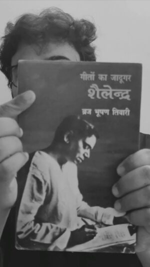 Anvita Dutt Instagram - Wordings. Lyrics. Bol. Jo bhi bulaate ho. Ussey bahut pyar se aur badi mehnat se likhte hain. #CreditDeDoYaar
15 lyrics writers come together with a humble demand - asking for proper credits on music streaming platforms and youtube channels.