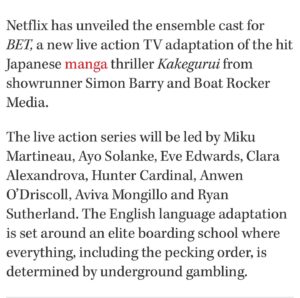 Anwen O'Driscoll Instagram - Very excited to announce BET 🃏 @netflix