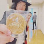 Aoi Teshima