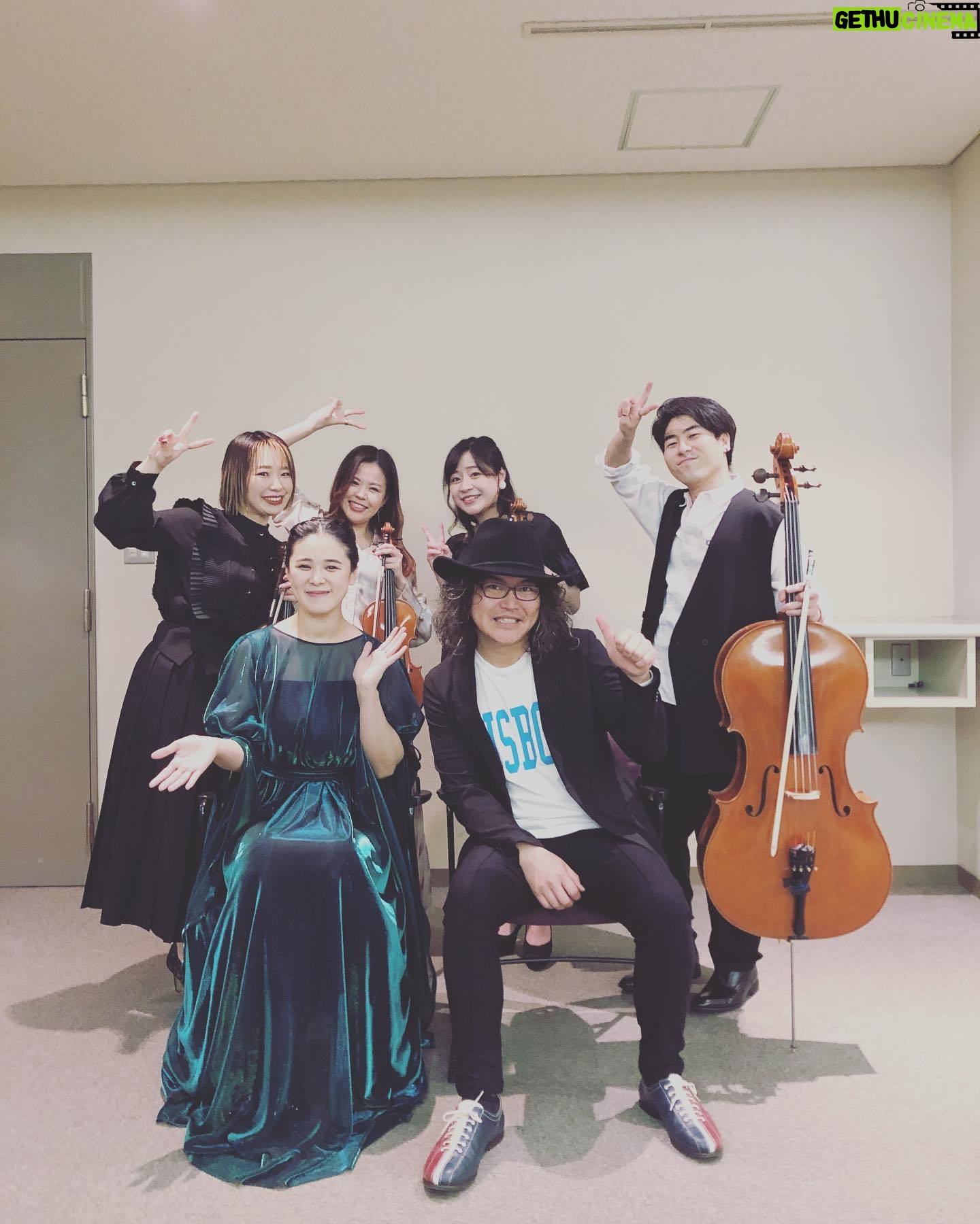 Aoi Teshima - 1.9K Likes - 手嶌葵 Premium Concert 2023~Piano & String Quartet~ 2023年、始まりました☺︎
浜松からスタート!遊びに来て下さった皆様☺︎ありがとうございました。
楽しかったし、餃子も美味しかった☺︎またお会いしましょうね!
葵🌹
#手嶌葵
#静岡県 #アクトシティ浜松
#向江陽子 さん
#西原史織 さん
#真藤敬利 さん
#大辻ひろの さん
#飯島奏人 さん
#aoiteshma #concert