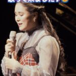 Aoi Teshima