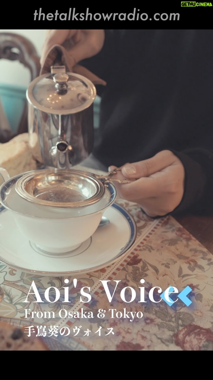 Aoi Teshima - 1.9K Likes - 見るラジオ番組「ザ・トークショー」のミニコーナー「Aoi's Voice」、今回は葵の可愛いモノ巡り。
大阪、「北浜レトロ」と東京練馬の「Noe Cafe」に寄らせて頂きました。一生居られる☺️素敵な場所でした!
-Aoi🌹
#手嶌葵 #北浜レトロ #ミニチュア #noecafe #アンティーク #テディベア
#ザトークショー #aoisvoice