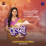 Aparna Dixit