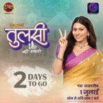 Aparna Dixit