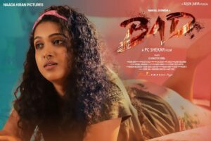 Apoorva Bhardwaj Instagram - My next film "BAD" directed by our very own director @pcshekar_romeo is all set to hit the screens! It was such a challenge playing Anu in this film. I loved being Anu.. hope she will entertain you as much❤️ 
.
.
#newfilm #curlyhairactress #apoorvabharadwaj