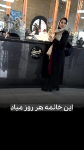 Aram Yousefinia Top 100 Instagram Photos and Posts
