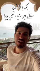 Actor Arash Estilaf HD Instagram Photos and Wallpapers July 2024