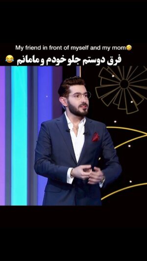 Arash Estilaf Instagram - تگش کن😂.دمپایی دوستم🤣.این ورژن قرتی منو به ماماناتون نشون ندید 🫠بزارید همون ورژن داماد مورد علاقه مامانای ایرانی براشون بمونم😆
پ ن : کامنتا👇خوندن داره .
.
#آرشی #آرش_استیلاف #قرتیلاف 
.
.