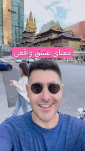 Actor Arash Estilaf HD Instagram Photos and Wallpapers June 2024