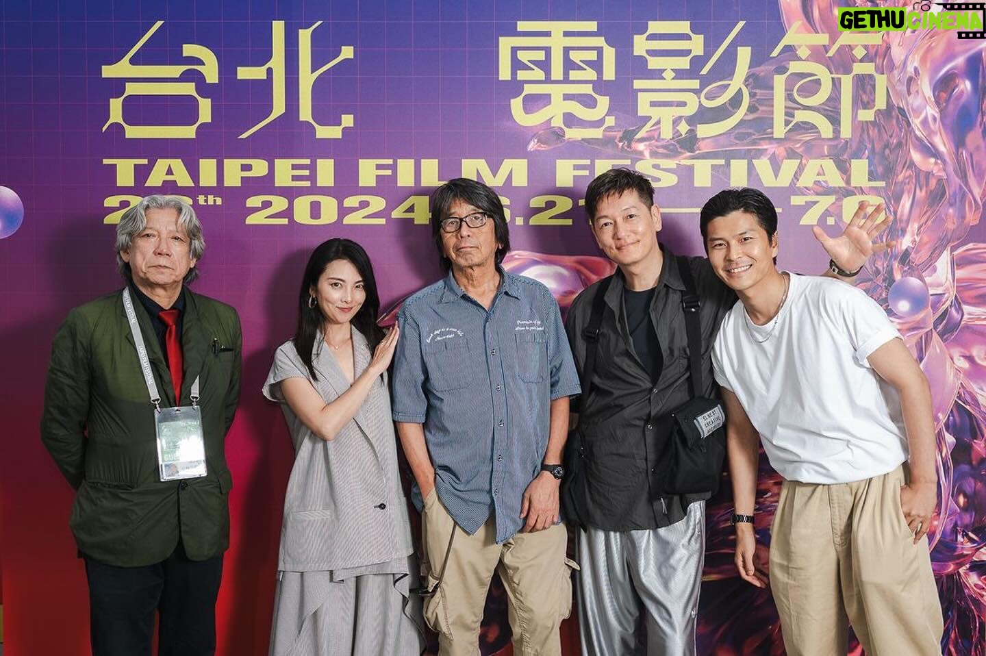 Arata Iura - 11.6K Likes - _
森達也監督作品【福田村事件】で参加した
台北映画祭 @taipeiff
運営サイドも観客も映画愛に溢れていて
実り多き時間を過ごしました
素晴らしい映画祭です!
また映画と共に参加したい
🇹🇼
ありがとうございました
#台北映画祭
#福田村事件