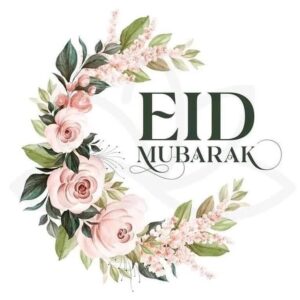 Arbaaz Khan Instagram - EID MUBARAK TO EVERYONE ❤️