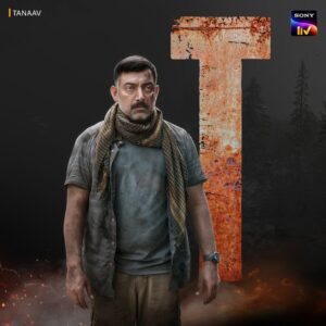 Arbaaz Khan Instagram - Ek kahaani ke anek pehelu!

#Tanaav streaming from 11th November, only on #SonyLIV

#TanaavOnSonyLIV