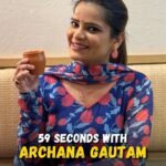 Archana Gautam