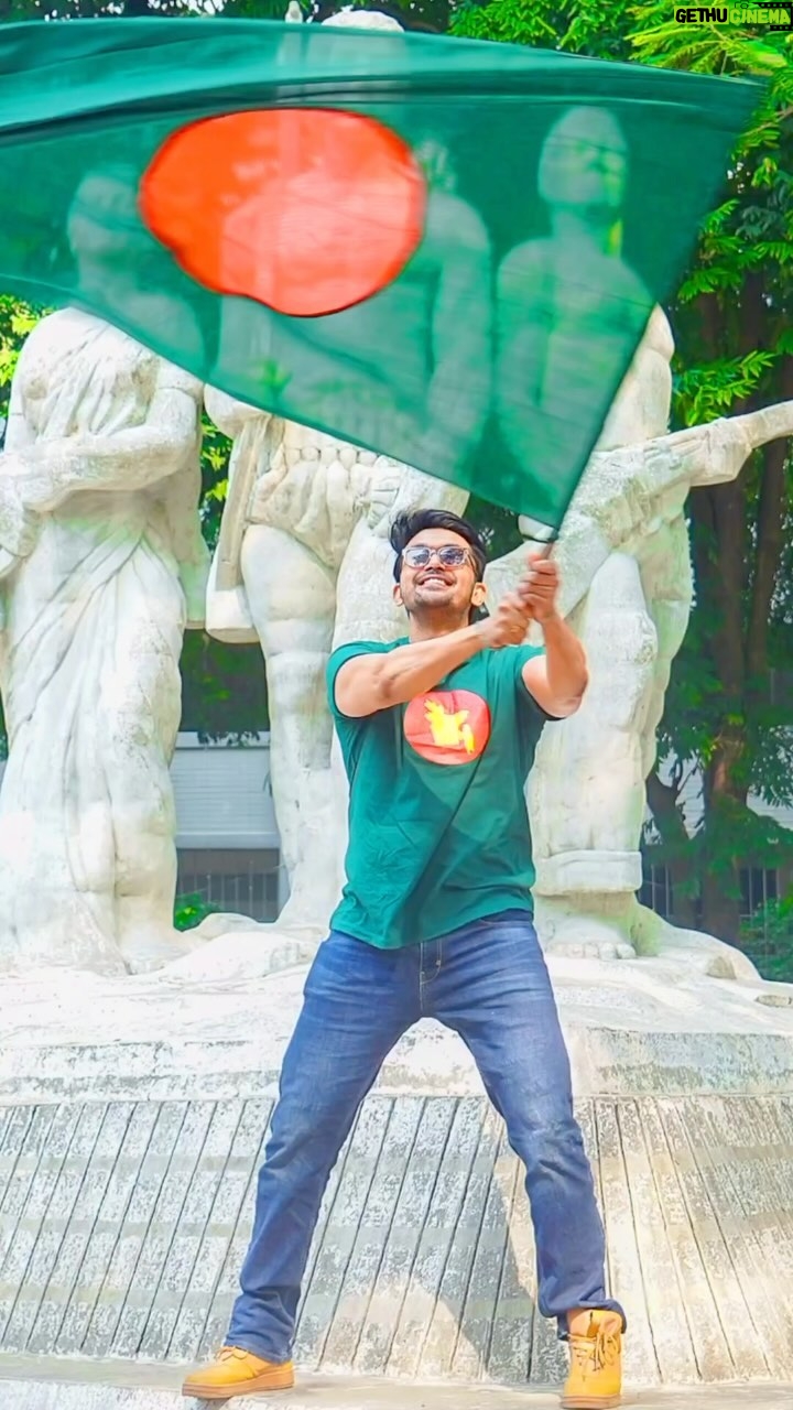 Arifin Shuvo - 7.6K Likes - আমার বাংলা মায়ের ছবি, বুকে তুলে রাখি তারে...
#VictoryDay #Bangladesh #arifinshuvoo