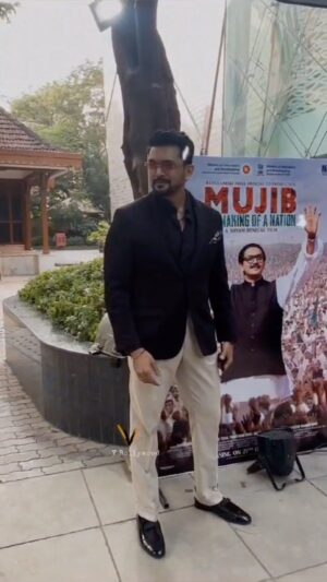 Arifin Shuvo Instagram - Mumbai premier of mujib.❤️🙏🏽

@moitrashantanu @shreyaghoshal @naseeruddin49 

#mumbai #india #mujib #nfdc #film #instadaily #dhaka #bangladesh