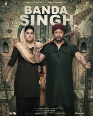 Arshad Warsi Instagram - Really excited to become #BandaSingh for you all. All we need is your blessings 🙏

@mehervij786 @abhisheksaxena_storyteller #manishmishra @ambi.abhi_productions @shaheenIqbal67 @pavitrsaith @aahutee