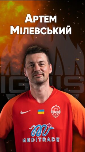 Artem Milevskyi Instagram - Наймасштабніше медійне підписання цієї весни! 

Артем Мілевський – легендарний нападник київського «Динамо» та збірної України приєднався до столичного медіафутбольного клубу @ignis.fc !

Артем вже тренується з командою протягом двох тижнів і зауважує, що особливо подобається атмосфера в команді, а також якісний тренер, який дає серйозні навантаження: «Після тренування боліло все. Я навіть в «Динамо» стільки не бігав», — додав Мілевський.

Тож, друзі, все буде підпал! Все буде IGNIS!❤️‍🔥