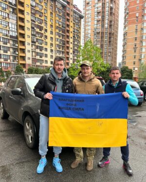 Artem Milevskyi Instagram - Razom z blagodiinim fondom “Vywa Syla” peredali avtomobil nawim viiskovim🤝✊🇺🇦