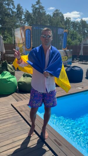 Artem Milevskyi Instagram - 🇺🇦🫂