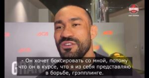 Artem Reznikov Instagram - Сначала он говорит что все боятся его партера и из за этого дерутся с ним в стойке. Потом он говорит почему я его обманул 😂, сказал что буду с ним боксировать, а сам боролся. Ну так если ты считаешь что ты очень крут снизу, то будь любезен показывай это, из 25 минут 15 минут мы провели в партере, так сказать на его территории, я  базовый вольник результат 4-0 по текадунам, я показал в бою вольную борьбу. Ну а что Дэви показал ты как джитсер из 15 минут партера? Ответ: ничего! И совет тебе братский: никогда не будь в себе самоуверен, много говорил что все боятся бороться с тобой, я просто вышел и доказал обратное! @batyr_wrest @ktt_academy @fightclubkz Сила 💪🏻🔥