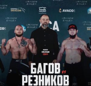 Artem Reznikov Instagram - Я собирался выиграть гран-при и потом подраться за пояс АСА, но после твоего поста теперь у меня появилось желание сделать север-юг одному из лучших грепплеров! Так что сначала цель Эдик и после победы, следующая цель ты братец @ali_hulk_bagov 🔥🔥🔥