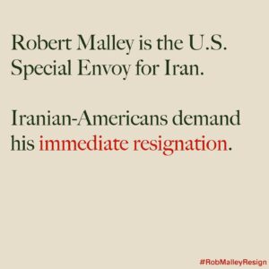 Artemis Pebdani Instagram - RP• @nicolenajafi Iranian-Americans demand Robert Malley’s immediate resignation. His failures as Special Envoy for Iran are shameful at best, nefarious at worst. The Biden Administration must heed the voices of the Iranian people. Robert Malley must resign or be replaced immediately. #RobMalleyResign