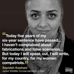 Artemis Pebdani Instagram - RP• @centerforhumanrights Wildlife conservationist Sepideh Kashani has been unjustly imprisoned in Iran since 2018, with eight of her colleagues.

In a letter published by BBC Persian, she described horrific torture, and expressed solidarity with women protesters.

#Iran #IranProtests #IranProtests2023 #HumanRights #UN #FreeSpeech #Revolution #OpIran #Khamenei#MahsaAmini #IranRevolution #WomensRights #Iranian #Tehran #Mahsa_Amini #WomenLifeFreedom #IranProtests2023 #StopExecutionsinIran  #stopexecutioninIran
‎#زن_زندگی_آزادی
‎#زندان_اوین
‎#مهسا_امینی