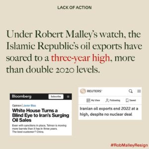 Artemis Pebdani Instagram - RP• @nicolenajafi Iranian-Americans demand Robert Malley’s immediate resignation. His failures as Special Envoy for Iran are shameful at best, nefarious at worst. The Biden Administration must heed the voices of the Iranian people. Robert Malley must resign or be replaced immediately. #RobMalleyResign