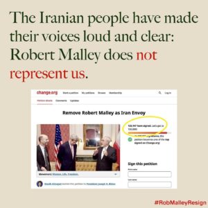Artemis Pebdani Instagram - RP• @nicolenajafi Iranian-Americans demand Robert Malley’s immediate resignation. His failures as Special Envoy for Iran are shameful at best, nefarious at worst. The Biden Administration must heed the voices of the Iranian people. Robert Malley must resign or be replaced immediately. #RobMalleyResign